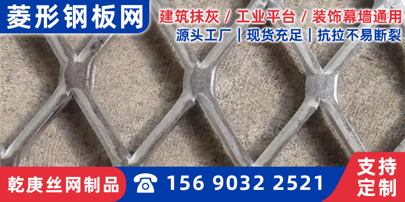 西宁市平台网钢笆网 - 价格